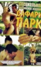 Safari Park izle (2003)