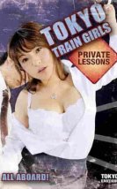 Tokyo Train Girls izle (2021)