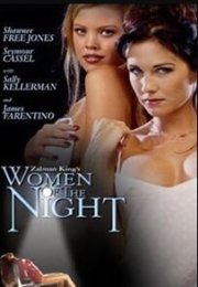 Gece Cazibesi izle (2000)
