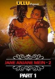 Jane Anjane Mein izle (2022)