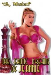 Erotic Dreams izle (1999)